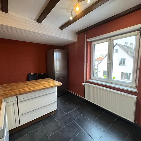 Instant Reposant アパート